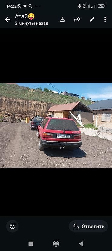 Унаа сатуу: Volkswagen Passat Variant: 1991 г., Универсал — 2