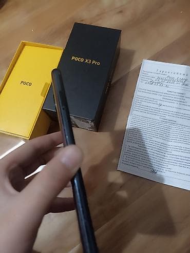 Poco X3 Pro, Б/у, 256 ГБ, цвет - Черный, 1 SIM — 10