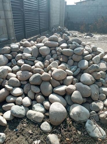 купить суперфосфат 50 кг: Камни
Таш
Таштар — 3