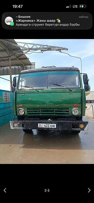 стройка тачка: КАМАЗ самосвал, зеленый, 6x4 матор каропка баары жакшы май жебейт ишке — 2