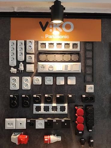 Внутренняя отделка: Электроустановочные изделия VIKO by Panasonic - Широкий ассортимент — 1