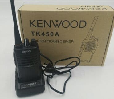 бу рации: Kenwood TK-450A Б/У как новые пользовались раз 5 наверное В — 1