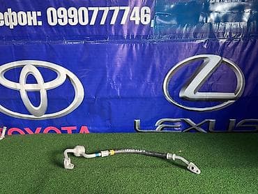 ac: Шланг (подводка) Lexus 2008 г., Б/у, Оригинал, Япония — 1