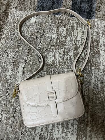 купить сумку шанель оригинал бу: СУМКА
СОСТОЯНИЕ ИДЕАЛЬНОЕ 
КРОССБОДИ
УДОБНАЯ 
НЕБОЛЬШАЯ — 2