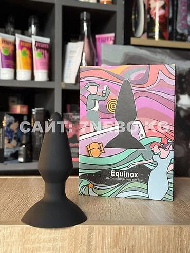 Equinox : умный вибратор с управлением через приложение - общая длина at lalafo.kg Equinox : умный вибратор с управлением через приложение - общая длина