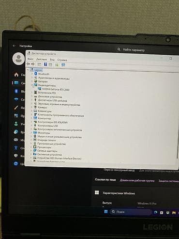 ноутбук легион 7: СРОЧНО ПРОДАЁТСЯ!!! ИГРОВОЙ НОУТБУК Lenovo Legion 15.6" — 2