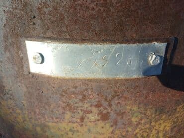 Бочка Металл, 2222 л, Самовывоз