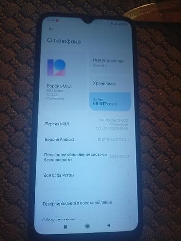 i5 10: Redmi, Redmi 9C, Б/у, 128 ГБ, цвет - Черный, 2 SIM — 1