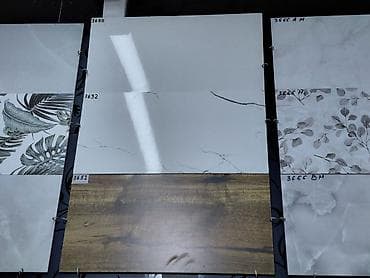 кафел койом: Максаты: Пол үчүн, Жылтырап турган каптоо — 1