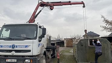 2 gz: Манипулятор, 2006 г., 5 т — 2