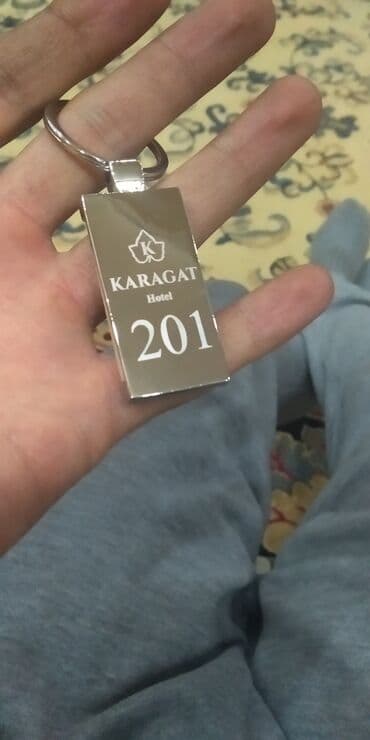 брелок kipling: Пустой брелок Брелок для ключей Брелок для гравировки Брелок с — 4