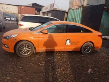 купить мотор на мотоцикл урал: Сдаю Hyundai Sonata под такси, Долгосрочно, | Залог, Ремонт мотора от арендодателя, Ремонт коробки передач от арендодателя — 4