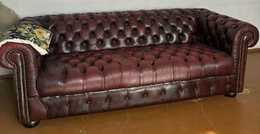 подставка для книг деревянная: Комплект мягкой мебели в стиле Chesterfield Состав: - трехместный — 2