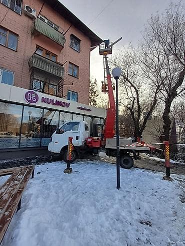 Стрела 18 м, 150 т