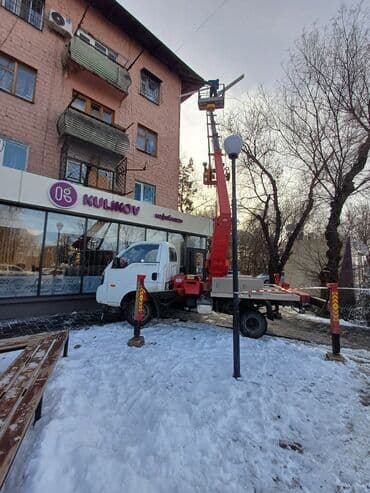 format kg: Стрела 18 м, 150 т — 1