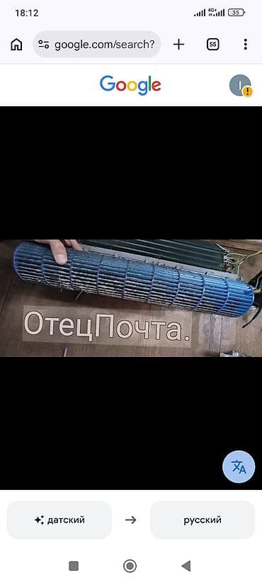 Профилактика кондиционеров качественно ремонт кондиционеров с