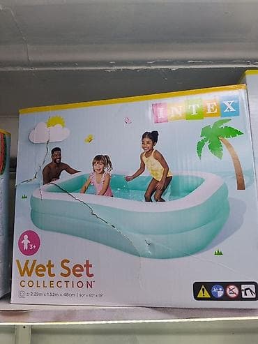 Надувной семейный бассейн Intex Wet Set Collection - Размер: 2,29 м ×