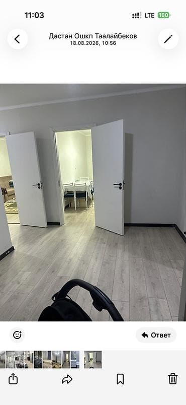 тобольский переулок: 2 комнаты, Пишпек Семейным, С мебелью полностью — 5