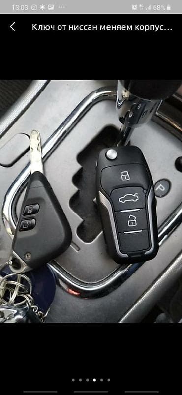 Subaru: Субару дерсские ключи для дерсских машын не дорого — 4