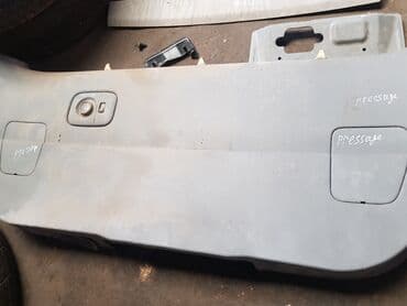 ценник на монеты россии: Nissan Presage обшивка крышки багажника, Ниссан Прессаж 1998 по 2002 — 3