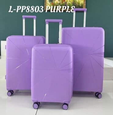 сколько стоит чемодан на колесиках: Чемодан, Новый, Материал: Пластик, Маленький (до 40 л), Твердый корпус — 2