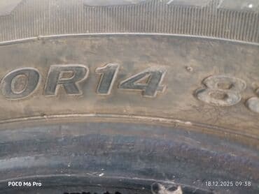 уголь бр: Почти новые зимние, идеальный состояние
в Токмоке — 3