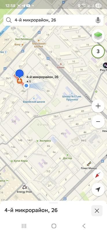 104: 3 комнаты, 60 м², 104 серия, 2 этаж, Косметический ремонт — 2