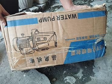 Продаю новый насос водянойболгарку,перфоратор и многое другое