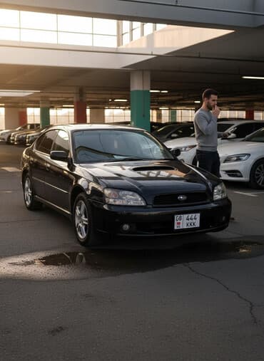 купить авто с пробегом от хозяина: Subaru Legacy: 2001 г., Универсал — 1