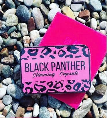 корейские капсулы для похудения день ночь отзывы: Black Panther (Розовая пантера) капсулы для похудения направлены на — 1