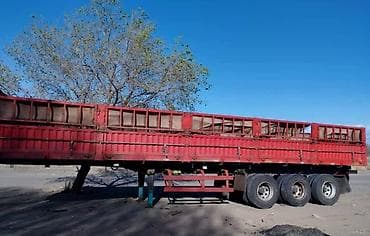 шина комбайн: Прицеп, Бортовой — 1