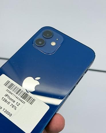 айфон 6х: IPhone 12, Б/у, 128 ГБ, Синий, Защитное стекло, Чехол, В рассрочку, 76 % — 3