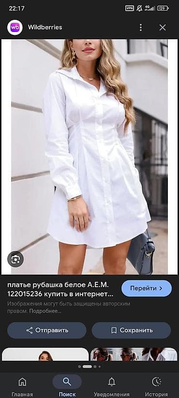 Повседневное платье, Made in KG, Лето, Короткая модель, Платье-рубашка, M at lalafo.kg Повседневное платье, Made in KG, Лето, Короткая модель, Платье-рубашка, M