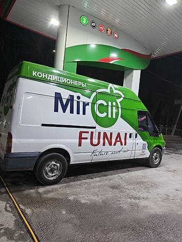 камеры с сим картой: Состояние хорошее 2.4 турбо дизель расход топлива 100км 10:12 год — 4