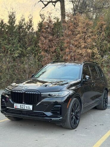 тайота жол тандабас обмен: BMW X7: 2020 г., 4.4 л, Автомат, Бензин, Жол тандабас — 3