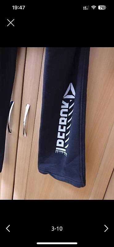 щенки маламут: Спортивный костюм очень теплый с начёсом. Очень хорошего качества — 3