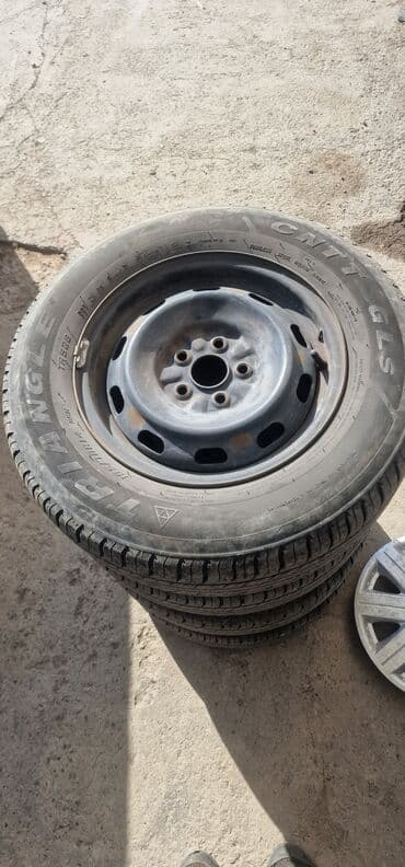 купить бу резину r14: Шины с дисками 195 70 14 — 2