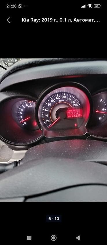 byd song plus ev 2025: Kia Ray: 2019 г., 0.1 л, Автомат, Бензин, Минивэн — 9