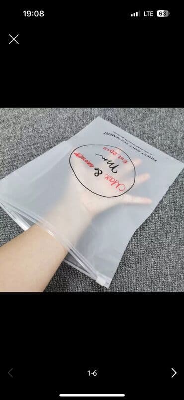 вышивка вишивка вышывка вишывка вышивалка вышивальная вышывалная вышивалный вышивальный вышывалка вышивальный вышивалный вышивальная: КОМПЬЮТЕРНАЯ ВЫШИВКА ШЕЛКОГРАФИЯ Мы рады предложить вам — 12