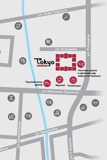 Квартиры: 1 комната, 48 м², Готовая ПСО (под самоотделку) — 2