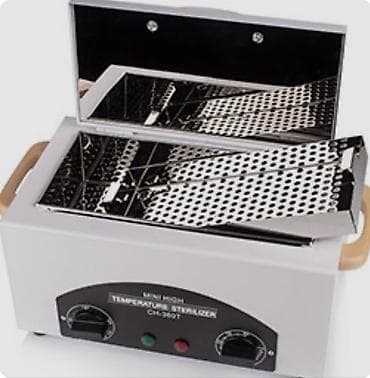 утюг с парогенератором лаура стар: Продаю сухожар для инструментов маникюра новый не использовали цена — 1