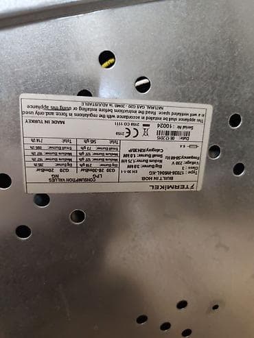 плита на печку: Газовая, Механическое, Встраиваемая, Б/у, Полная оплата — 4