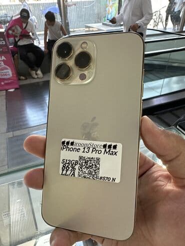 цена айфон 16 про макс бишкек: IPhone 13 Pro Max, Колдонулган, 512 ГБ, Алтын, 86 % — 1