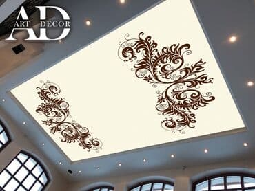 печать на стенах: Натяжной потолок 3D потолки, Глянцевое, Матовое Гарантия, Бесплатный замер, Бесплатная консультация — 26