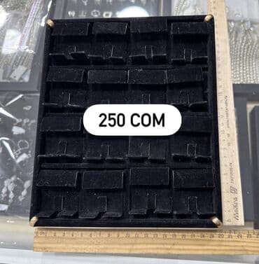 часы янтарь: Органайзеры и подставки для украшений - Набор подставок для — 12