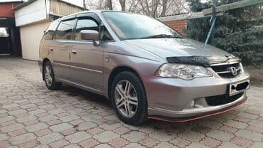 продается в рассрочку авто минивен степ вагон: Honda Odyssey: 2003 г., 2.3 л, Типтроник, Бензиновая, Минивэн — 9