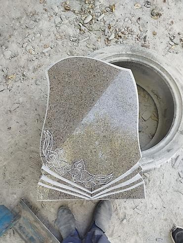 кованная: Кованая металлическая ограда для места захоронения. - Материал — 10