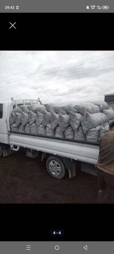 Садовая мебель: Каракече уголь в мешках - Фракция: бытовой уголь в мешках (смесь — 3