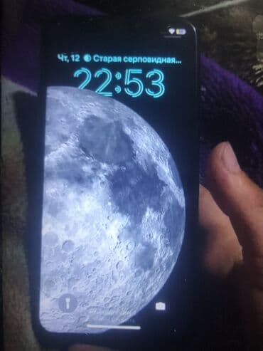 айфон xs 256 гб цена бишкек: IPhone X, Колдонулган, 256 ГБ, Black Titanium, Заряддоочу түзүлүш, Каптама, 68 % — 2