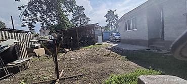 көк жар дом: Продается жилой дом в центре города Каракол, в районе "Золотой — 4